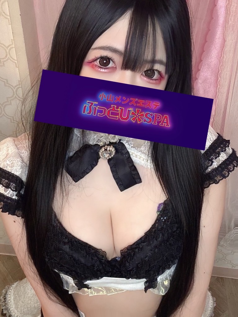きらら