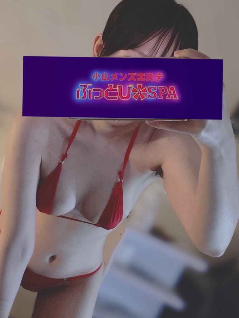 かなた
