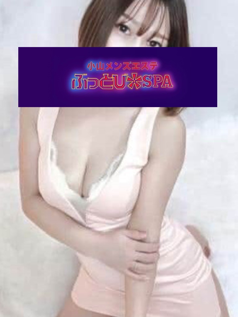 れな