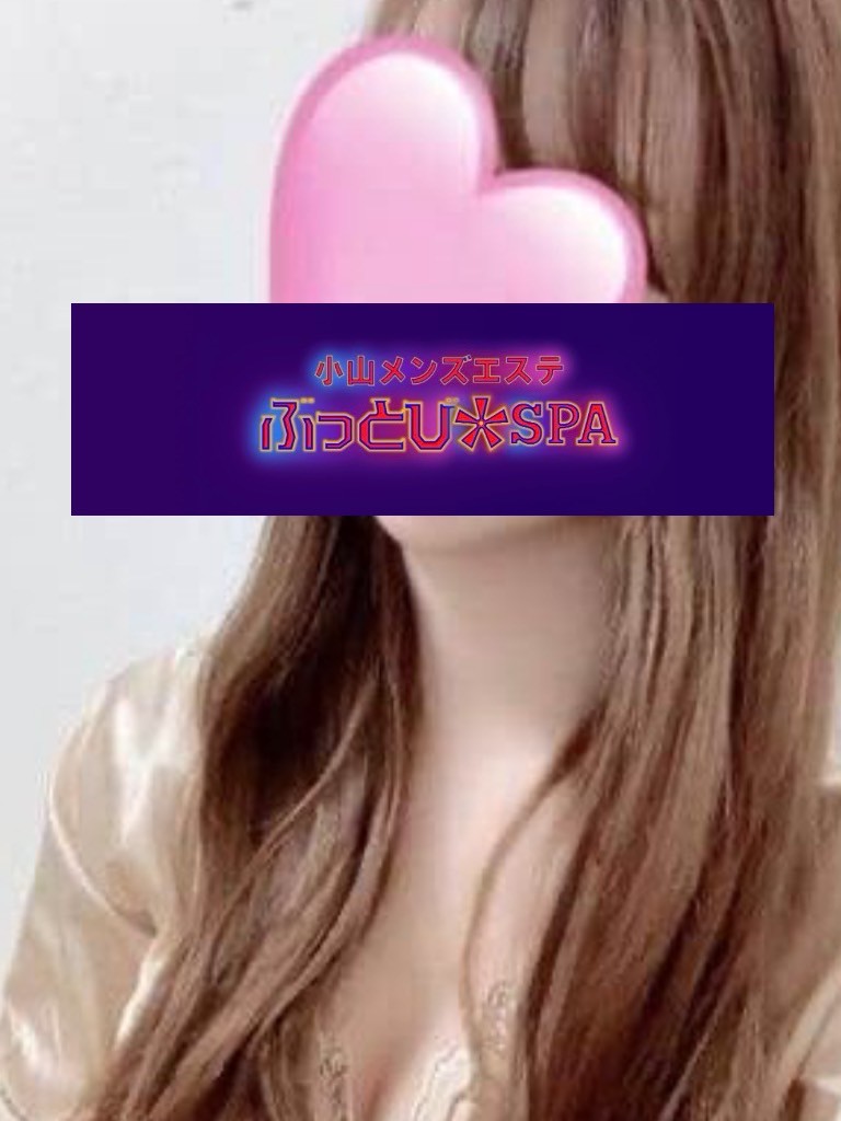 みか