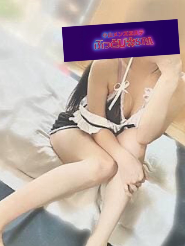 ゆず