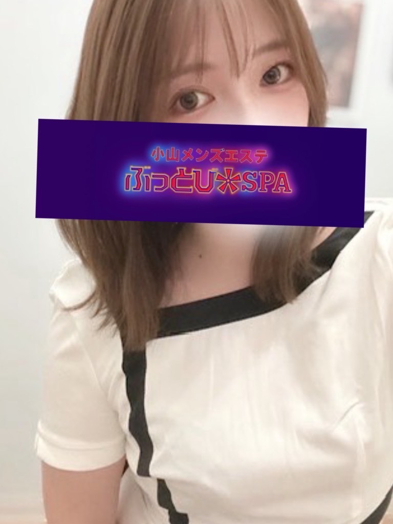 もも