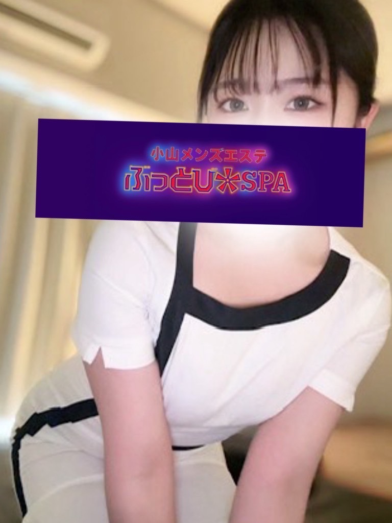 なな