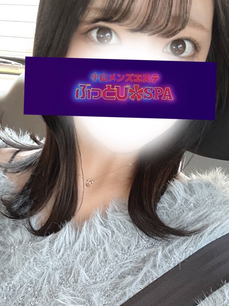 ほのか