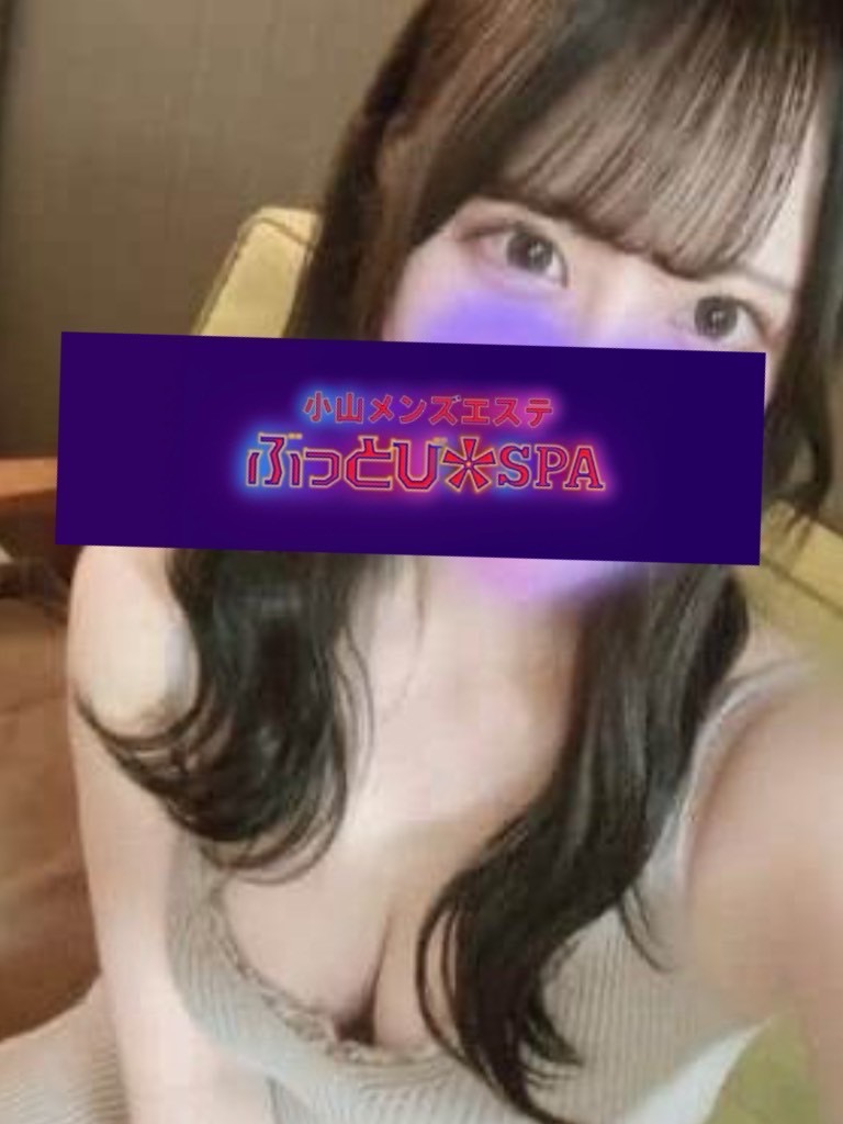 こはる