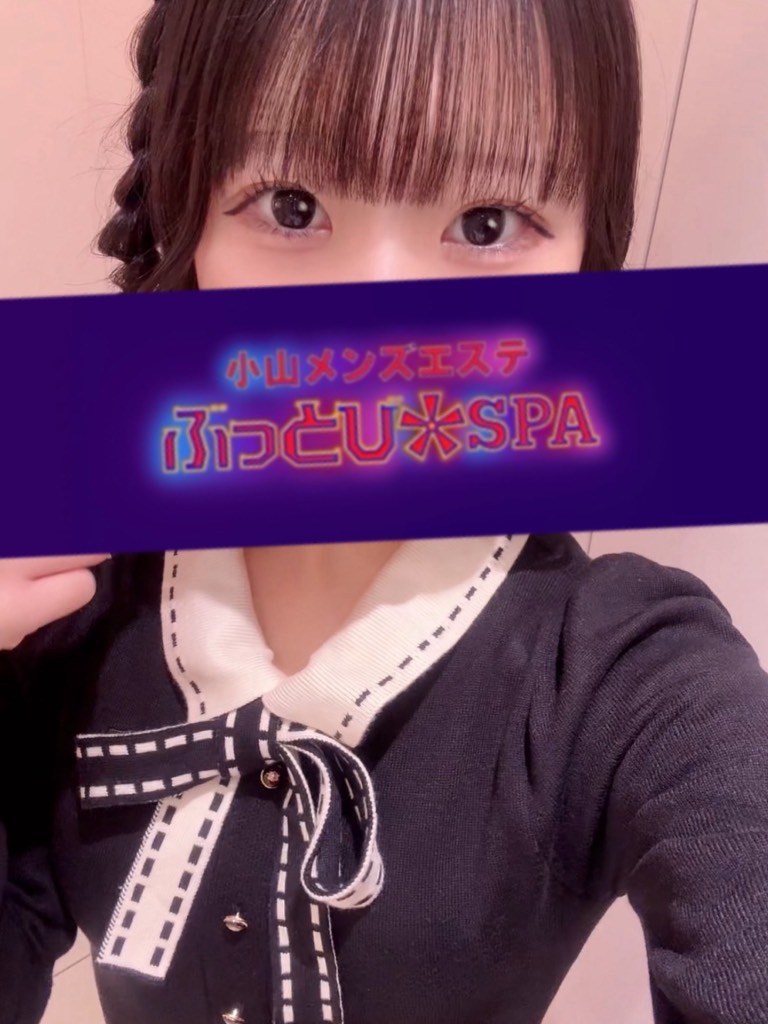 ゆめか