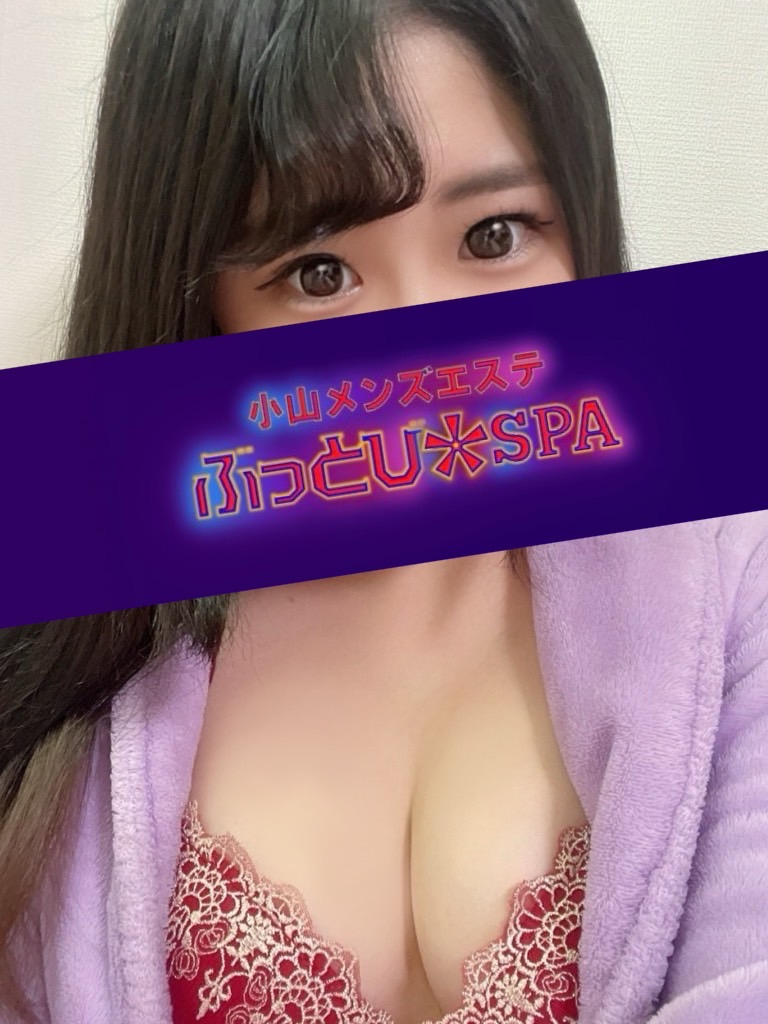 あやか