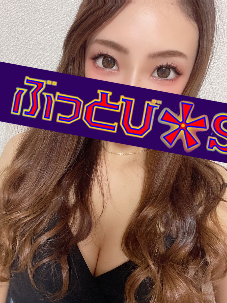 みれい