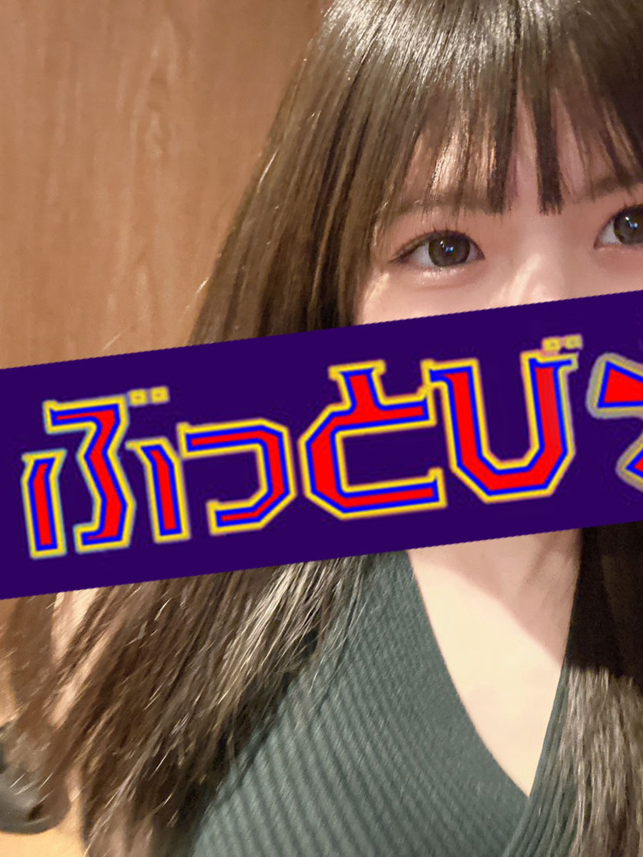 ゆめ